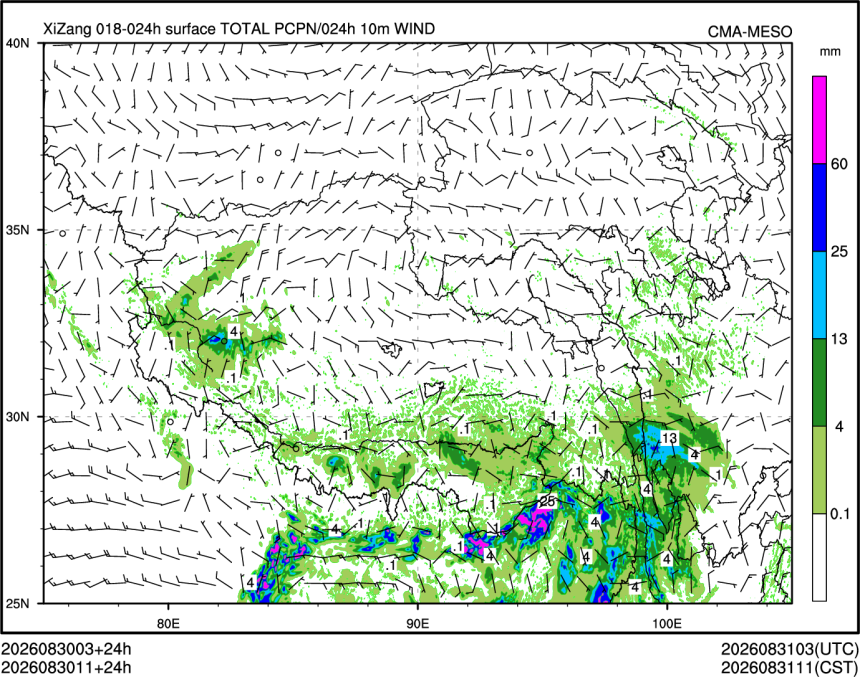 08/30 11时 +024小时