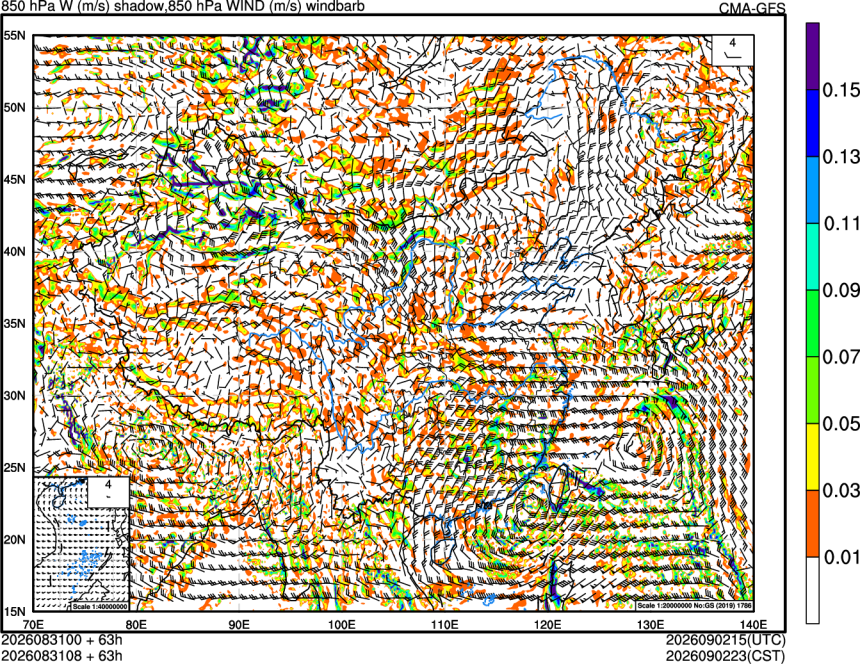 08/31 00时 +063小时