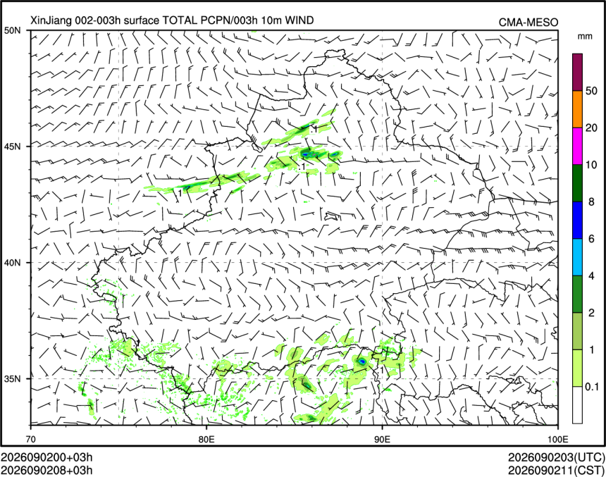 09/02 08时 +003小时