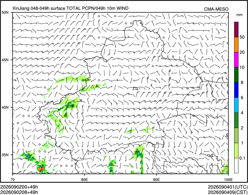 09/02 08时 +049小时