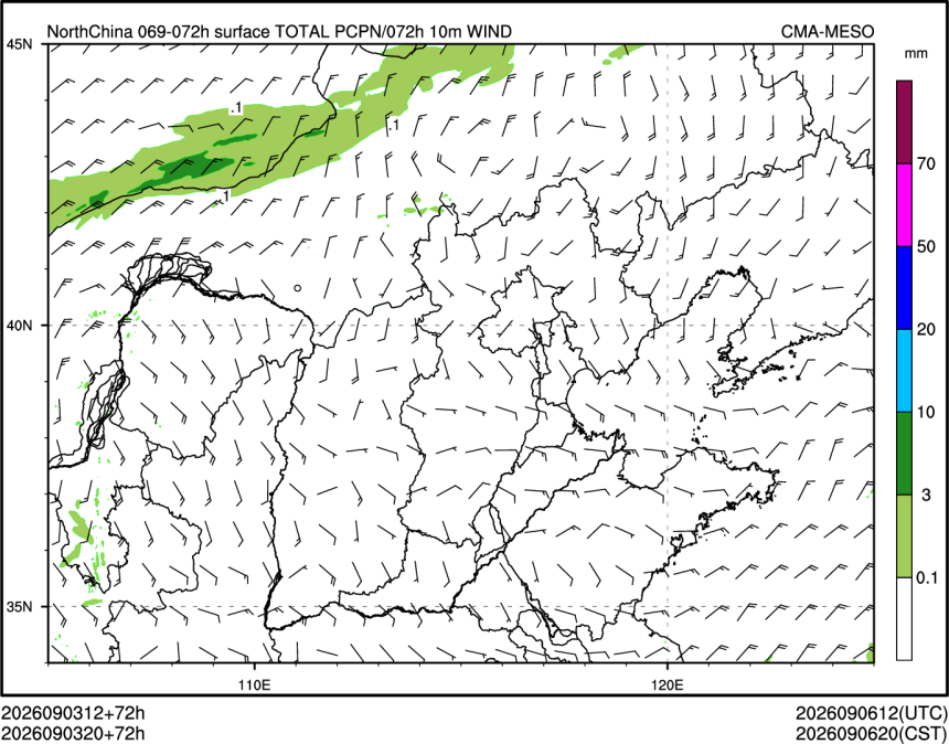 09/03 20时 +072小时