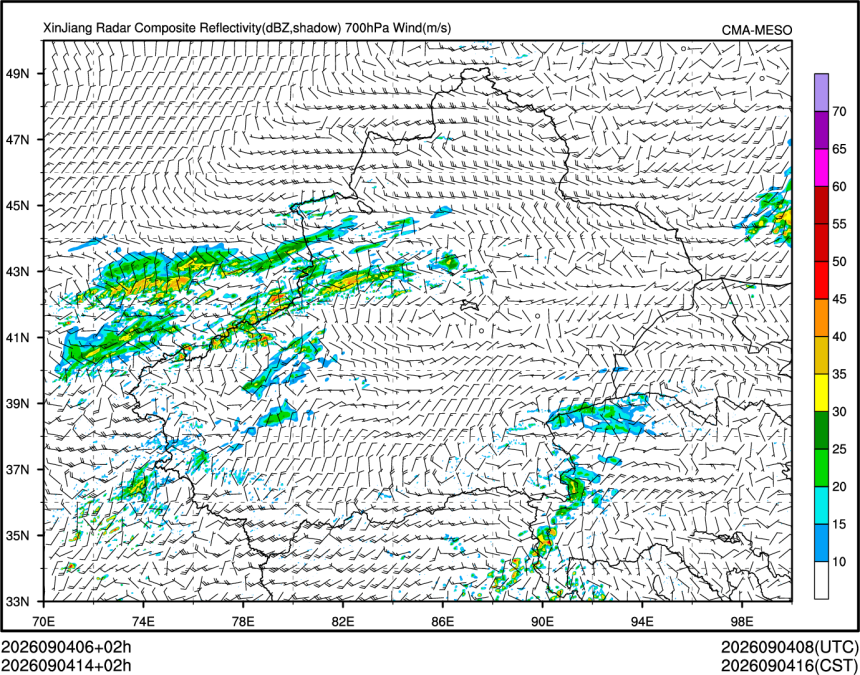 09/04 14时 +002小时