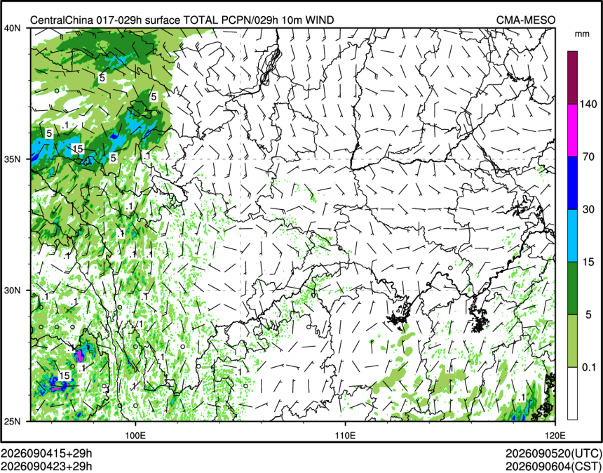 09/04 23时 +029小时