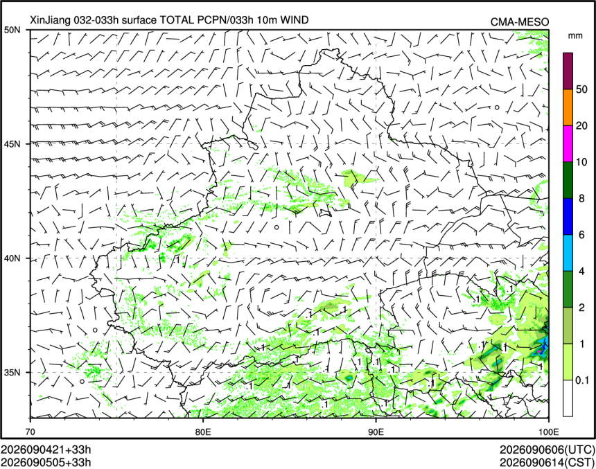 09/05 05时 +033小时