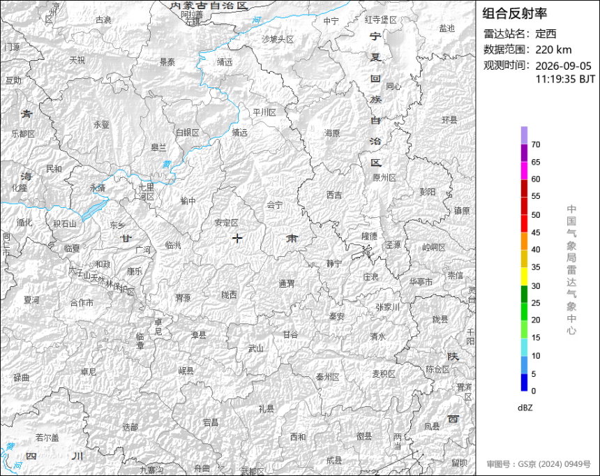 09/05 11:19