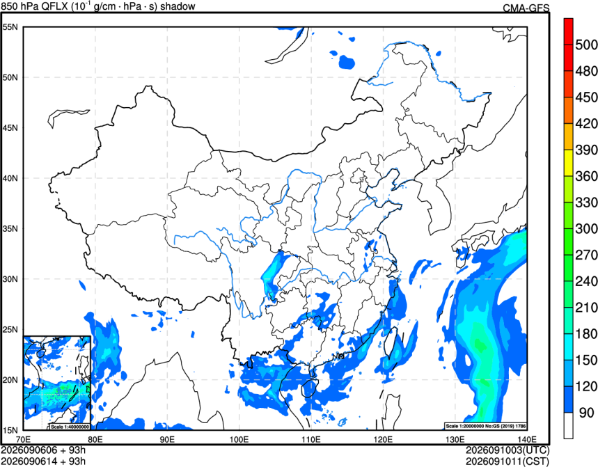 09/06 06时 +093小时
