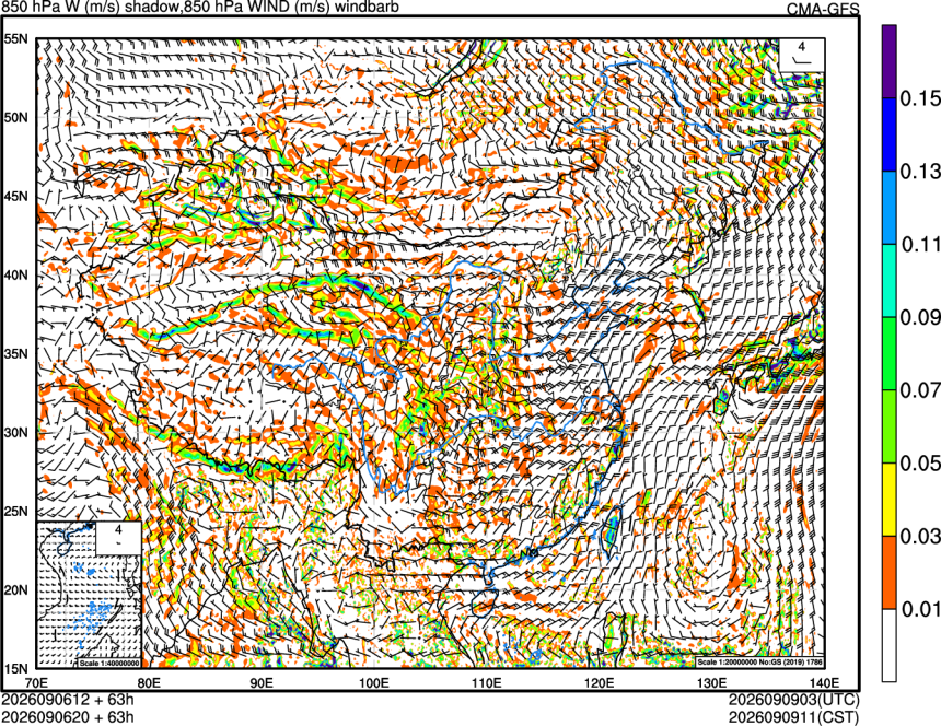 09/06 12时 +063小时