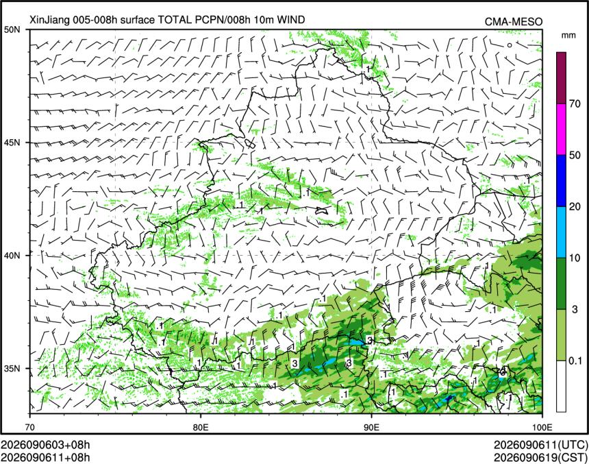 09/06 11时 +008小时