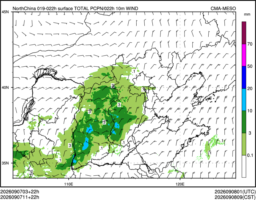 09/07 11时 +022小时
