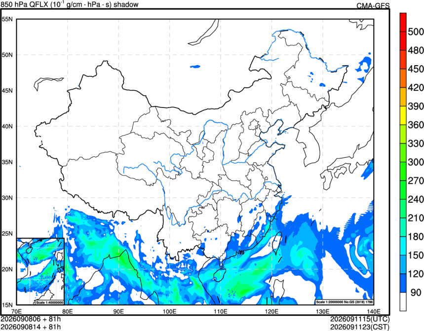 09/08 06时 +081小时