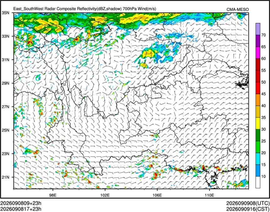 09/08 17时 +023小时