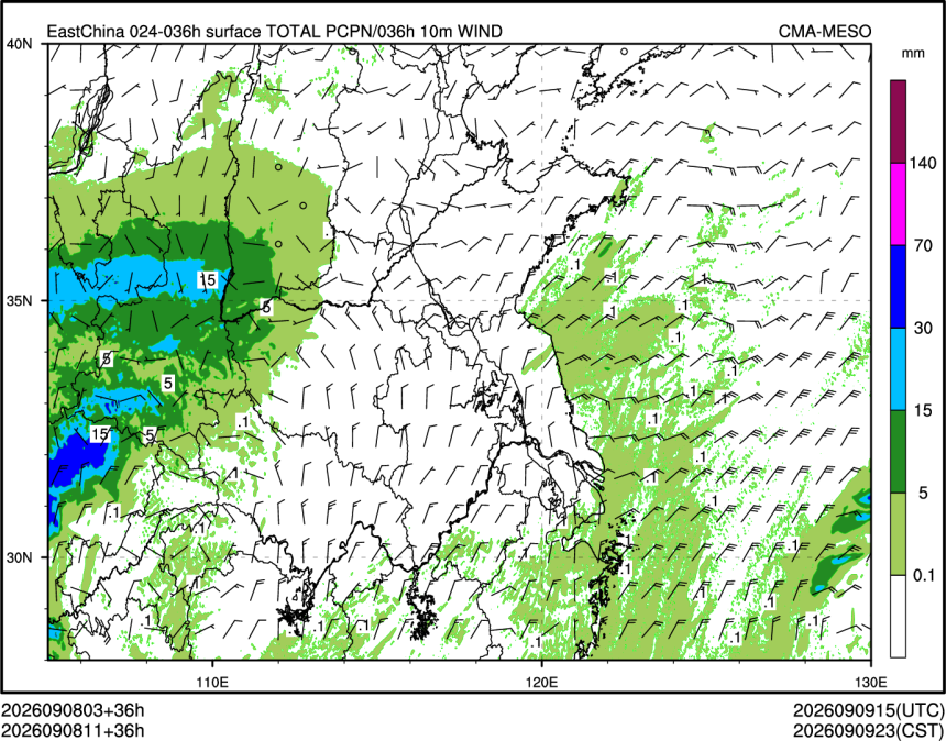 09/08 11时 +036小时