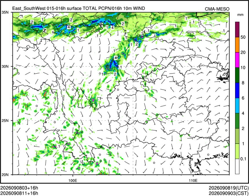09/08 11时 +016小时