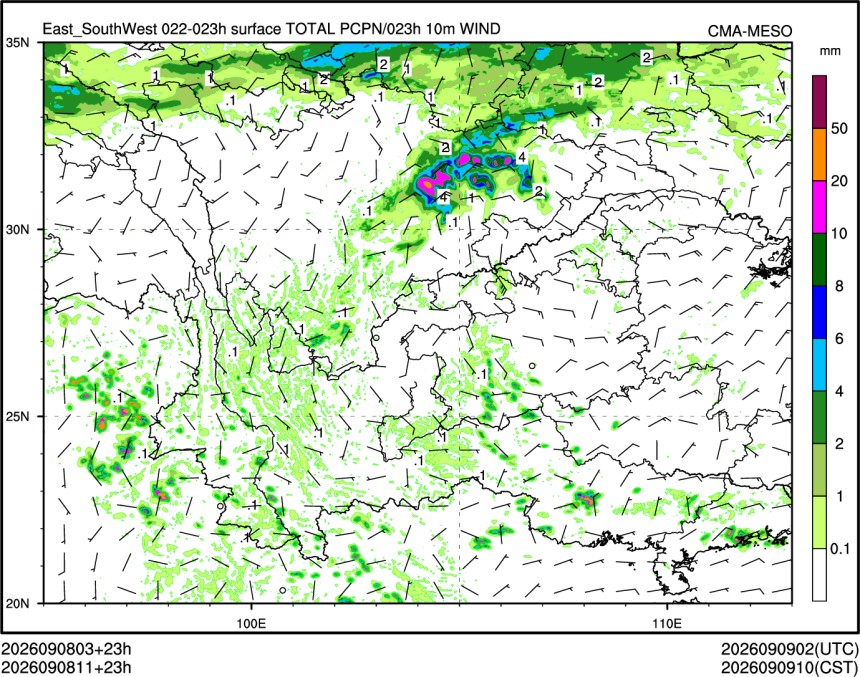 09/08 11时 +023小时