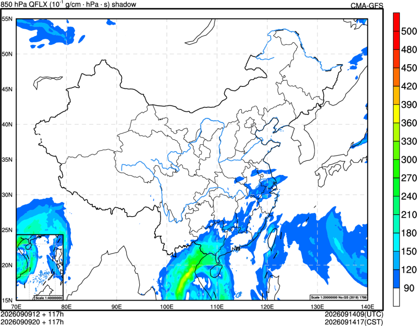 09/09 12时 +117小时