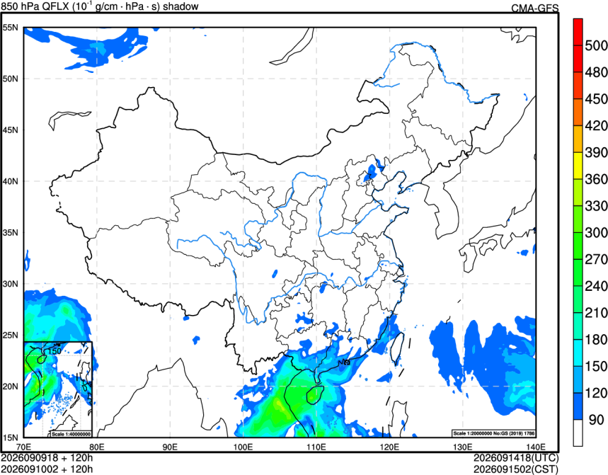 09/09 18时 +120小时