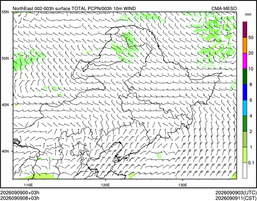 09/09 08时 +003小时