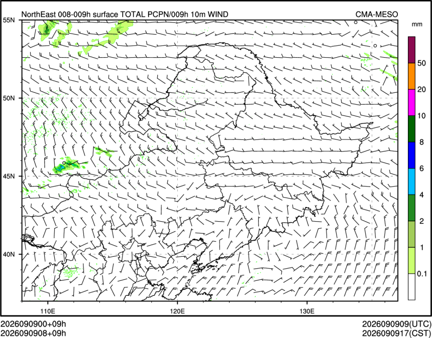 09/09 08时 +009小时