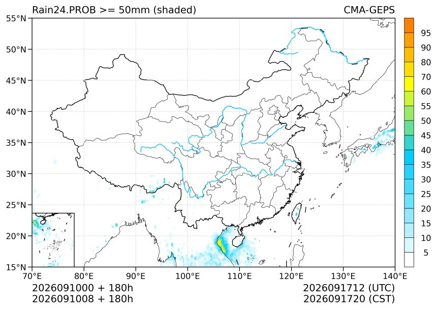 09/10 08时 +180小时