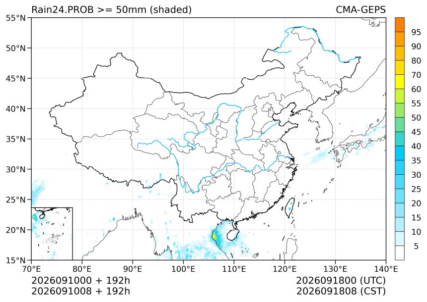 09/10 08时 +192小时