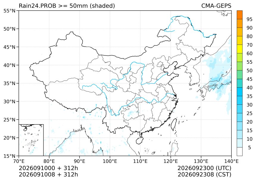 09/10 08时 +312小时