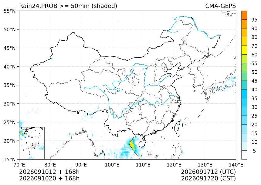 09/10 20时 +168小时