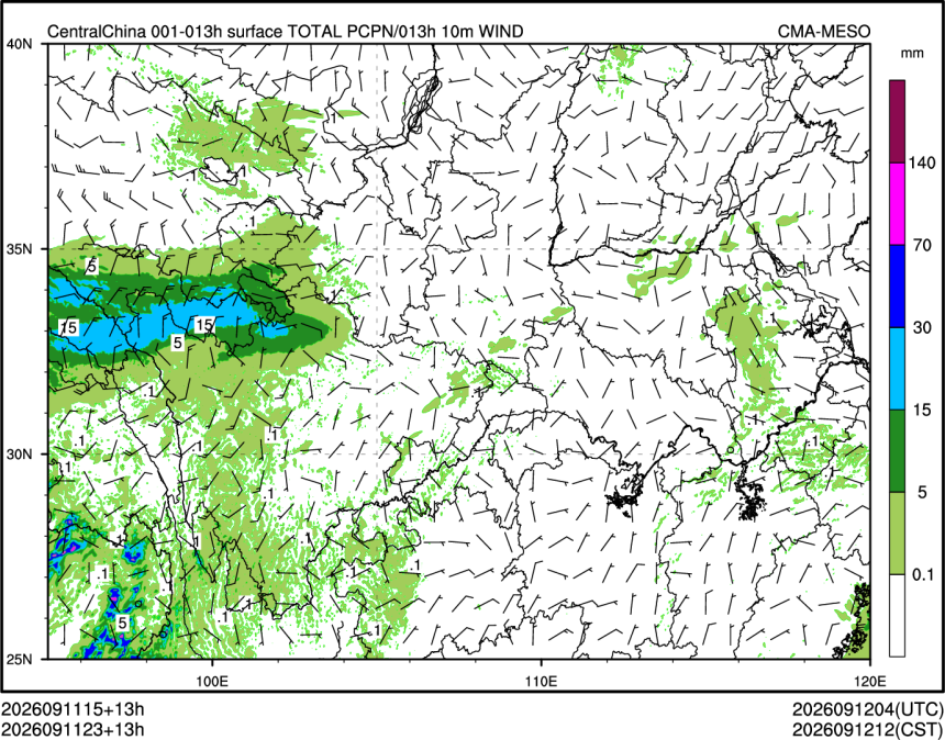 09/11 23时 +013小时