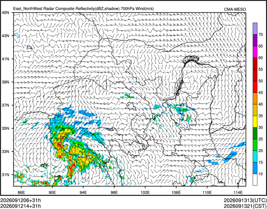 09/12 14时 +031小时