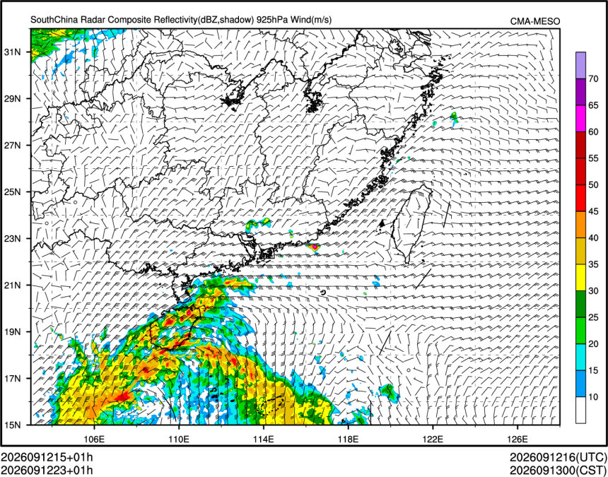 09/12 23时 +001小时