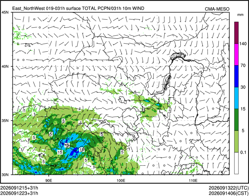 09/12 23时 +031小时