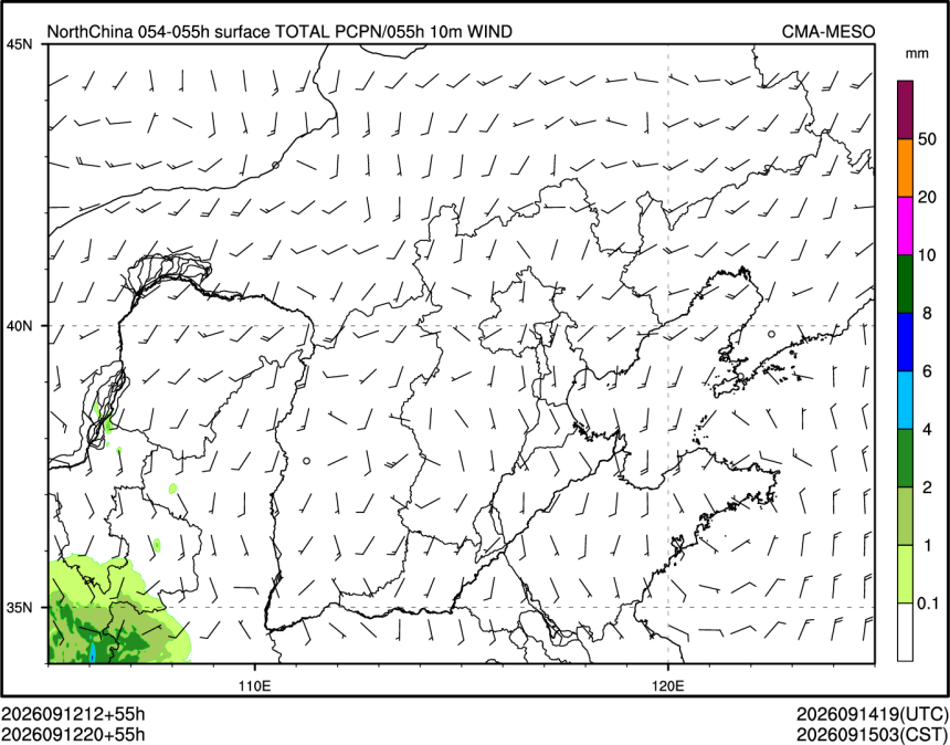 09/12 20时 +055小时