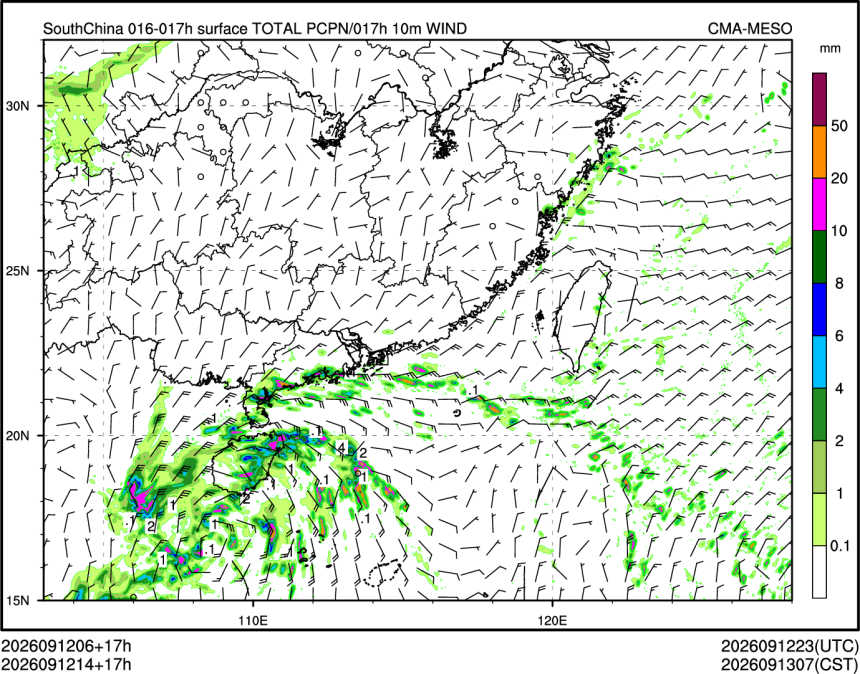 09/12 14时 +017小时