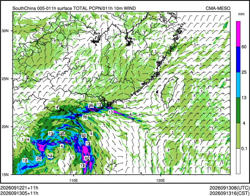 09/13 05时 +011小时