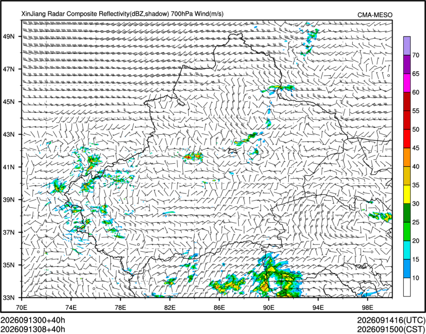 09/13 08时 +040小时