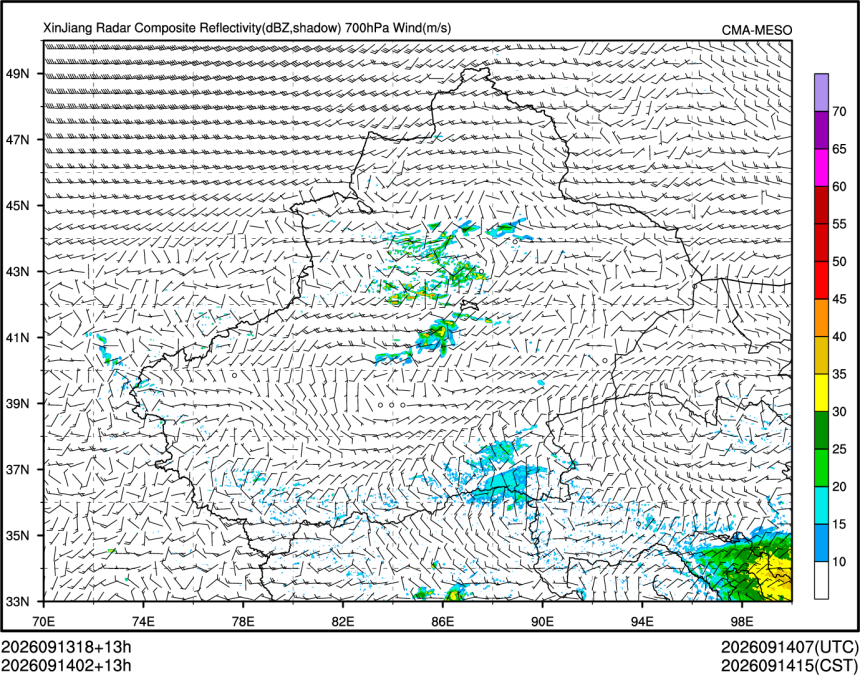 09/14 02时 +013小时