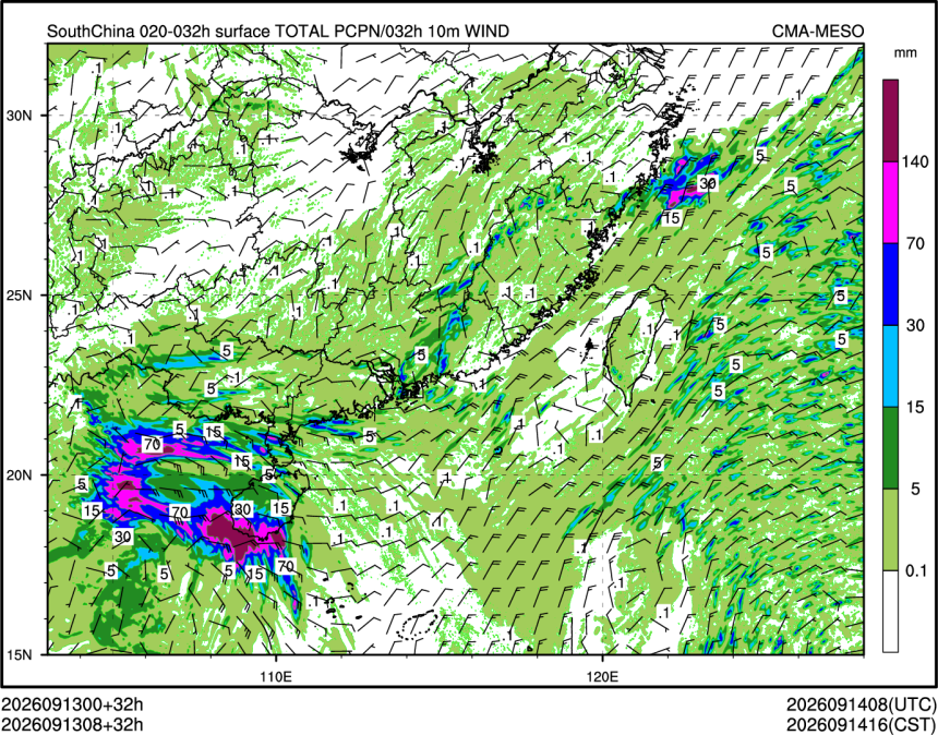 09/13 08时 +032小时