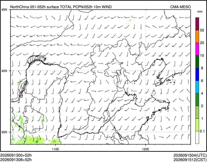09/13 08时 +052小时
