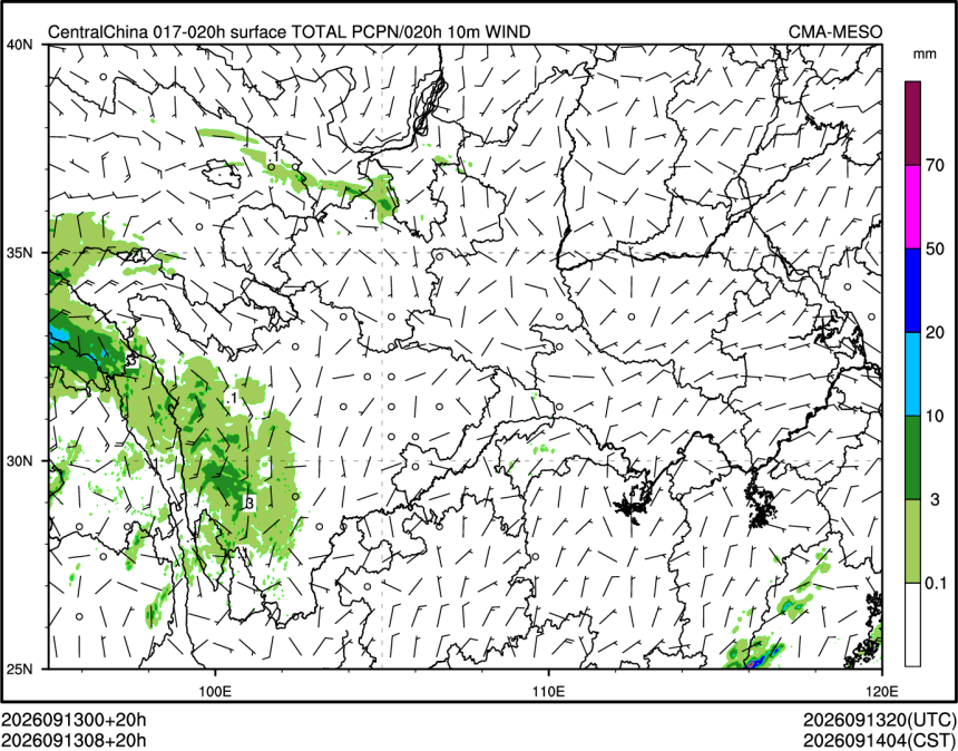09/13 08时 +020小时