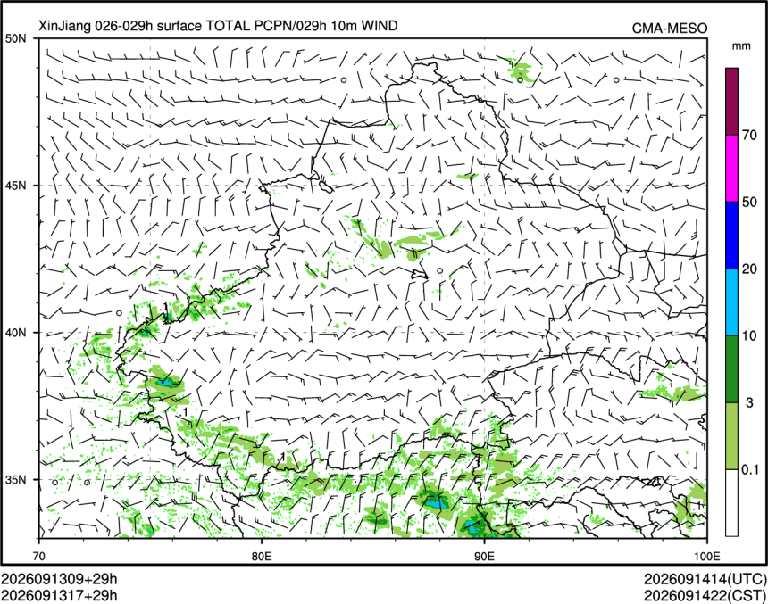 09/13 17时 +029小时