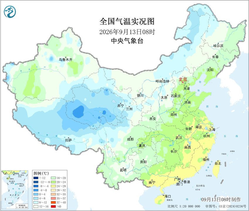 09/13 08:00