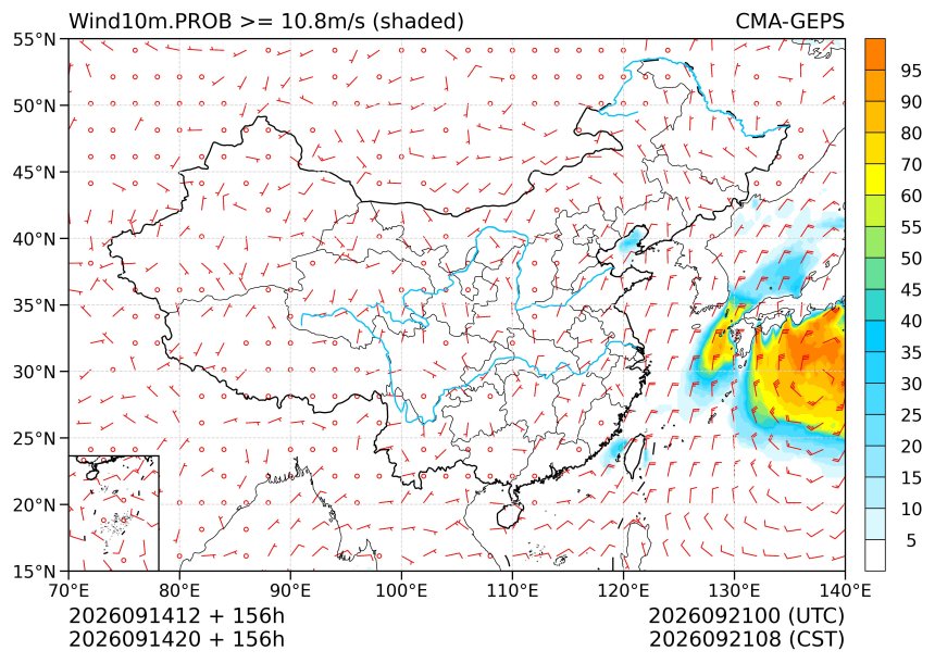 09/14 20时 +156小时