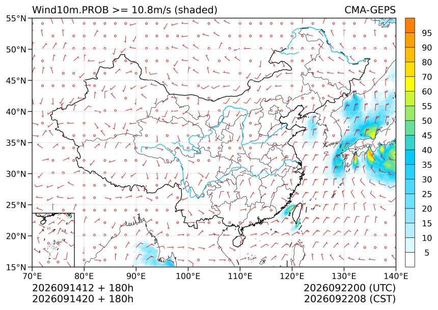 09/14 20时 +180小时