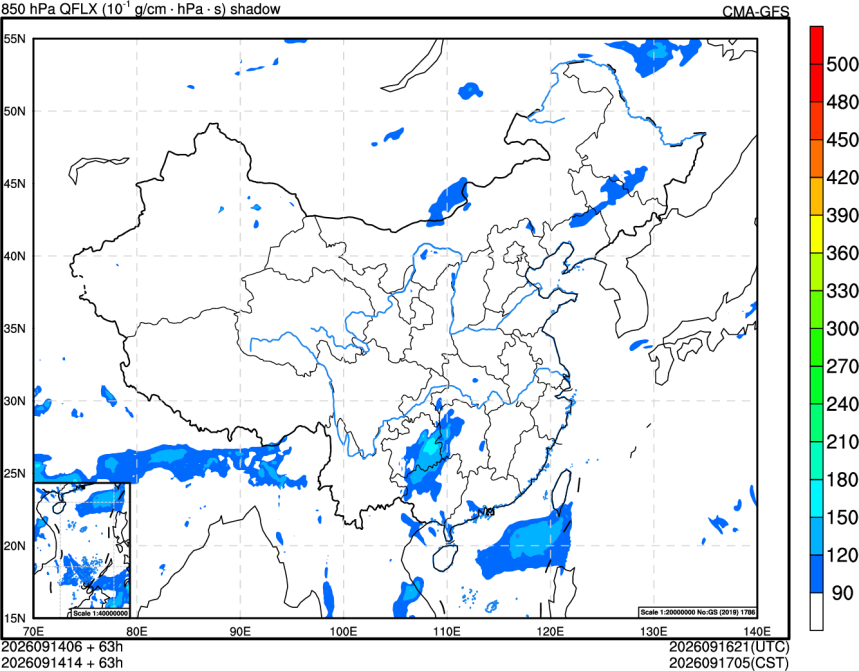 09/14 06时 +063小时