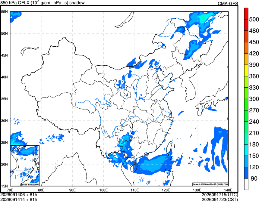 09/14 06时 +081小时
