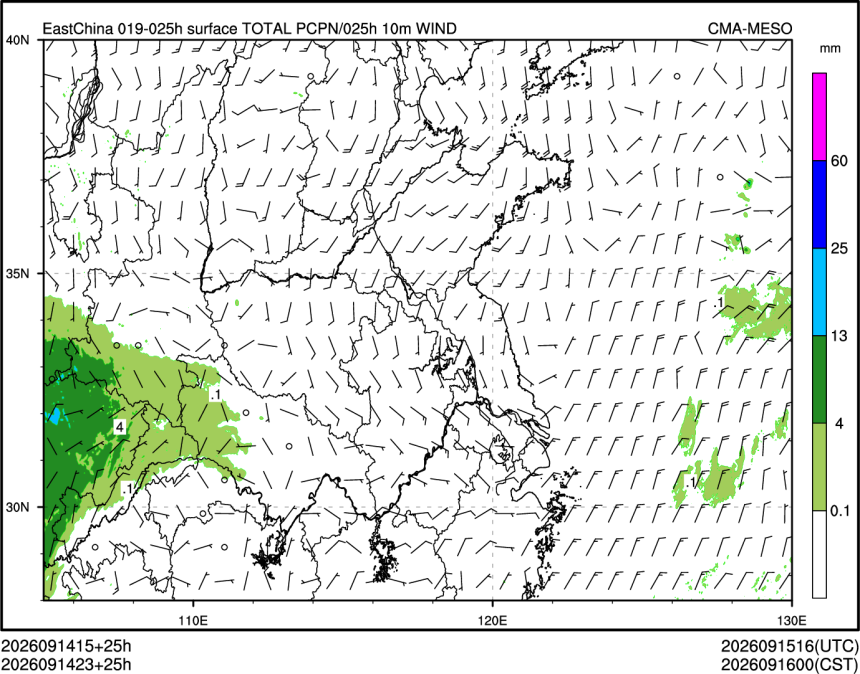 09/14 23时 +025小时