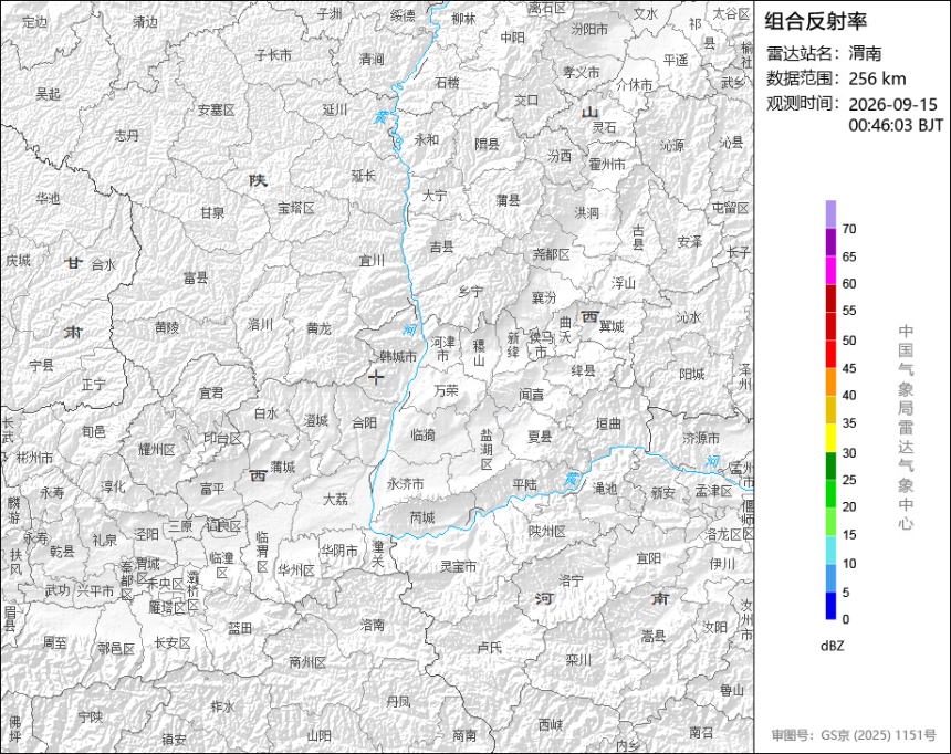 09/14 16:46