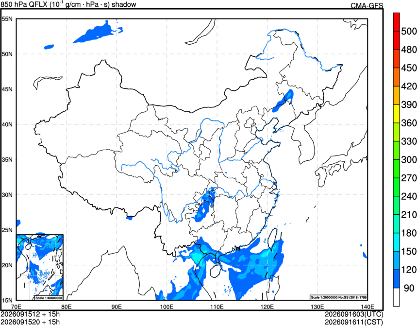 09/15 12时 +015小时