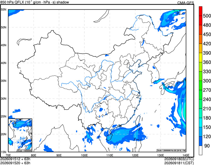 09/15 12时 +063小时