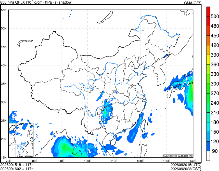 09/15 18时 +117小时