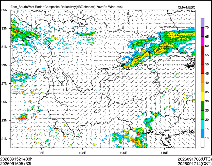09/16 05时 +033小时